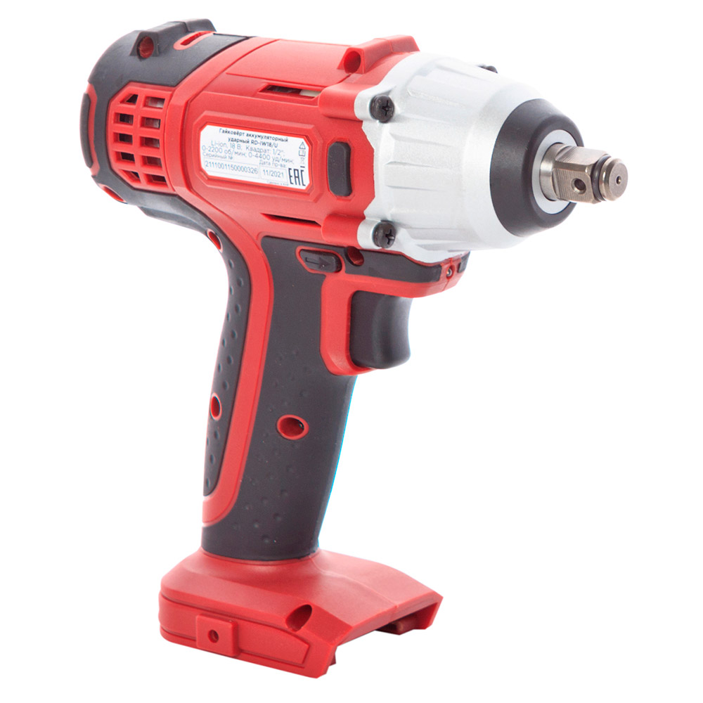 Гайковерт аккумуляторный ударный REDVERG RD-IW18/U (без акк, без з/у) + ЗУ 4А + 5Ач АКБ