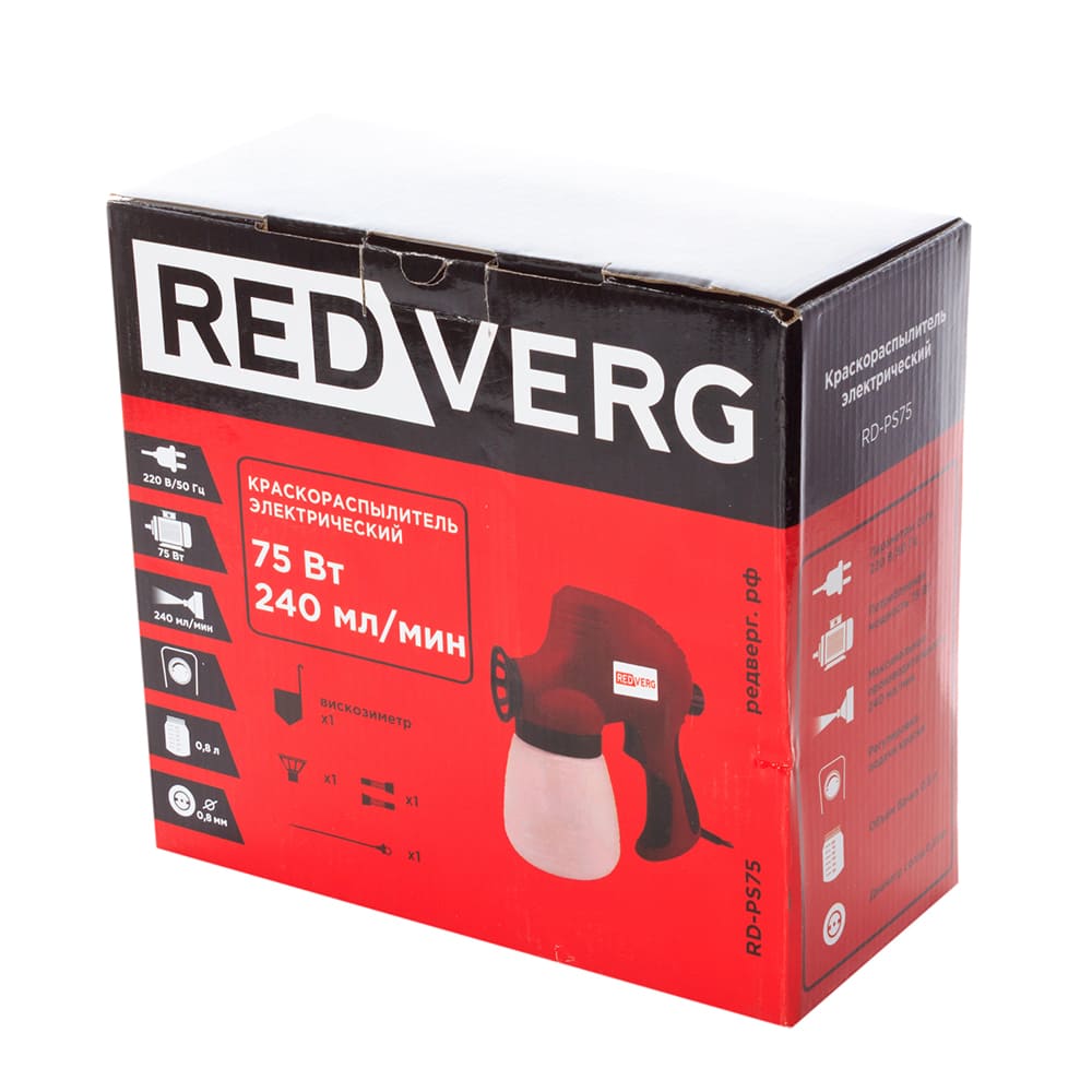 Краскораспылитель электрический REDVERG RD-PS75