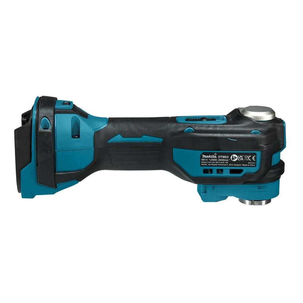 Инструмент многофункциональный аккумуляторный Makita DTM52SFK