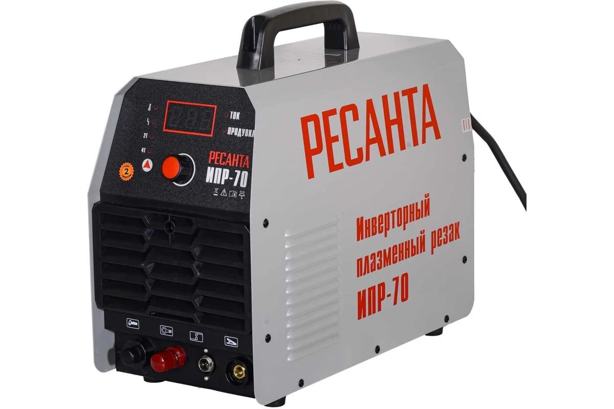 Инвентор для плазменной резки Ресанта ИПР-70