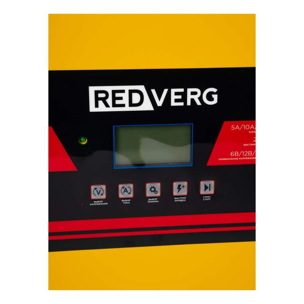Устройство зарядное инверторного типа REDVERG RD-IC15R
