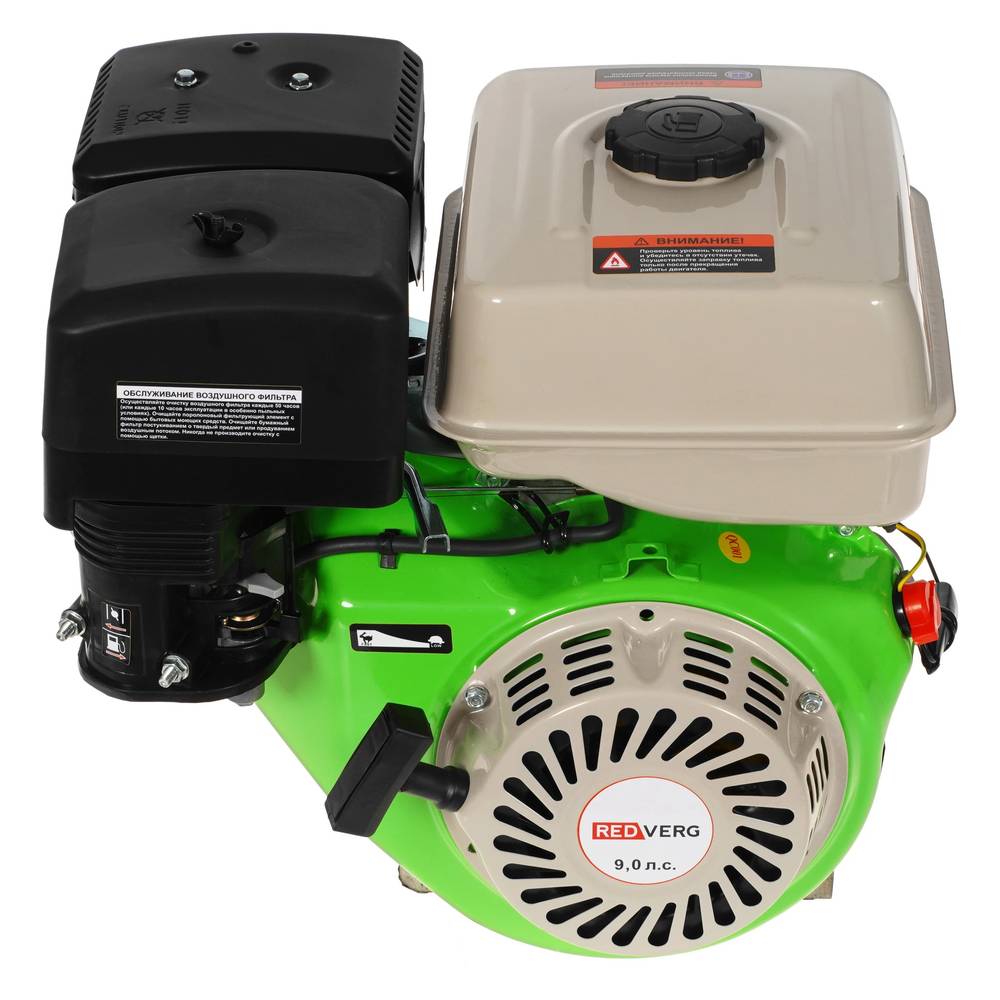 Двигатель бензиновый REDVERG RD177F