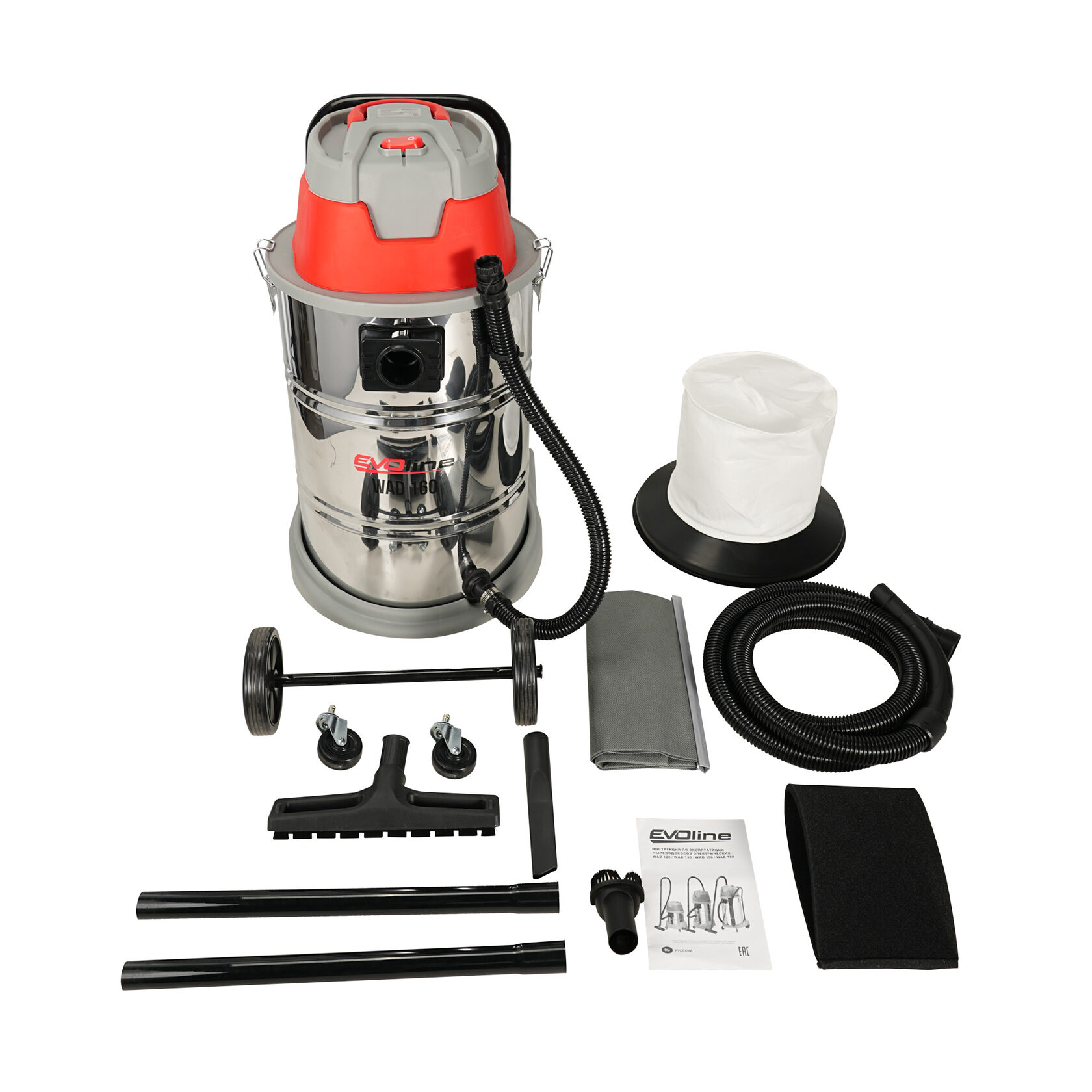 Пылеводосос EVOline WAD 160