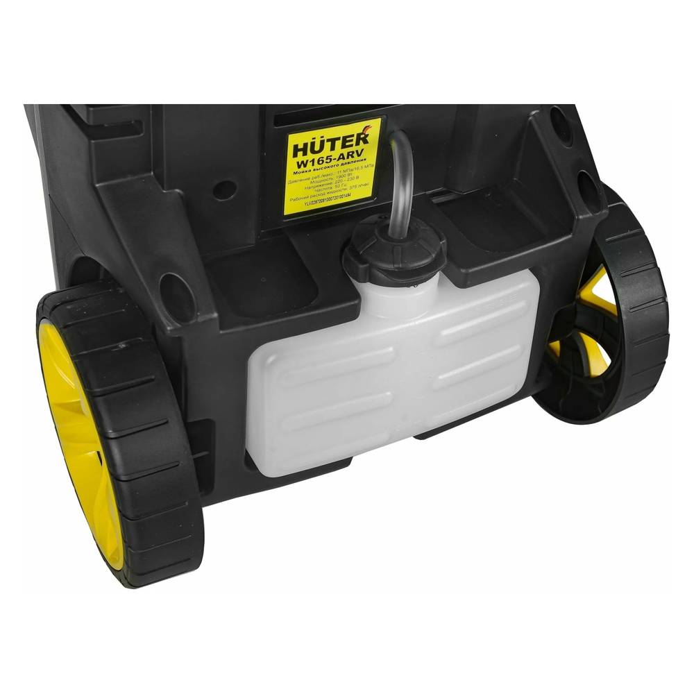 Мойка Huter W165-ARV