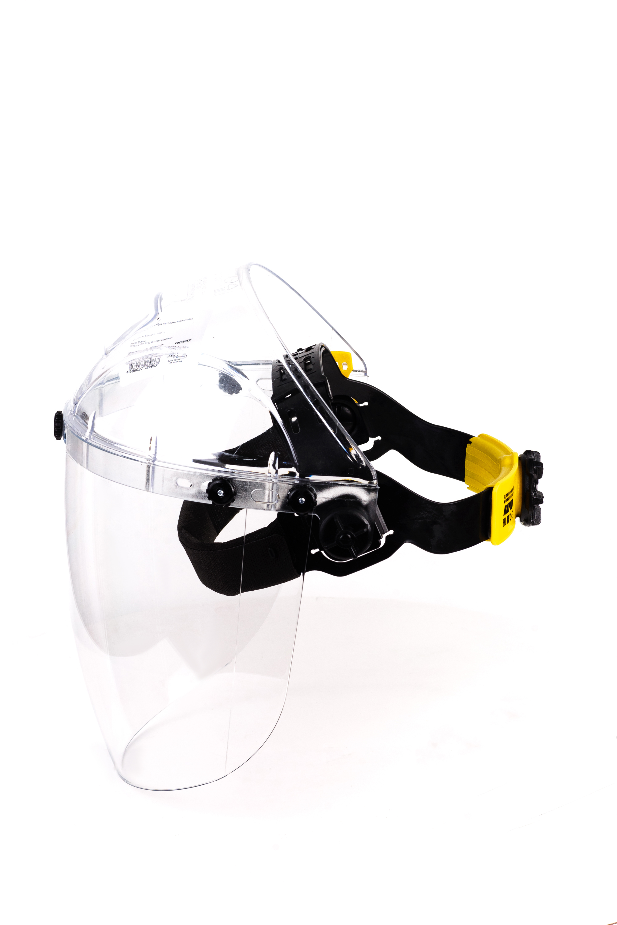 Щиток защитный НБТ2 Сфера ВИЗИОН TITAN