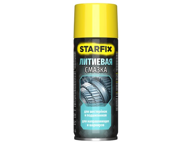 Смазка литиевая STARFIX (аэрозоль) 520 мл