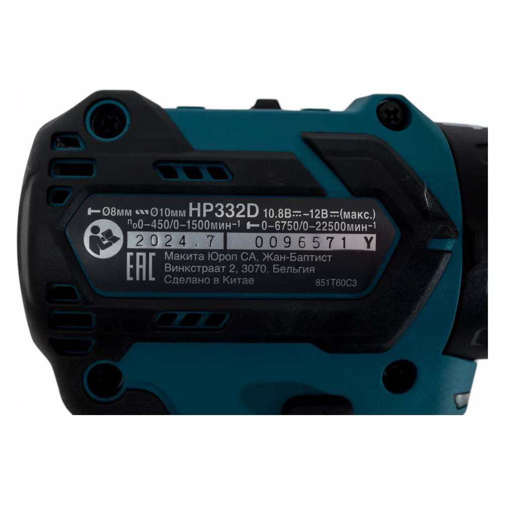 Шуруповерт аккумуляторный Makita HP332DZ (без акк, без з/у)