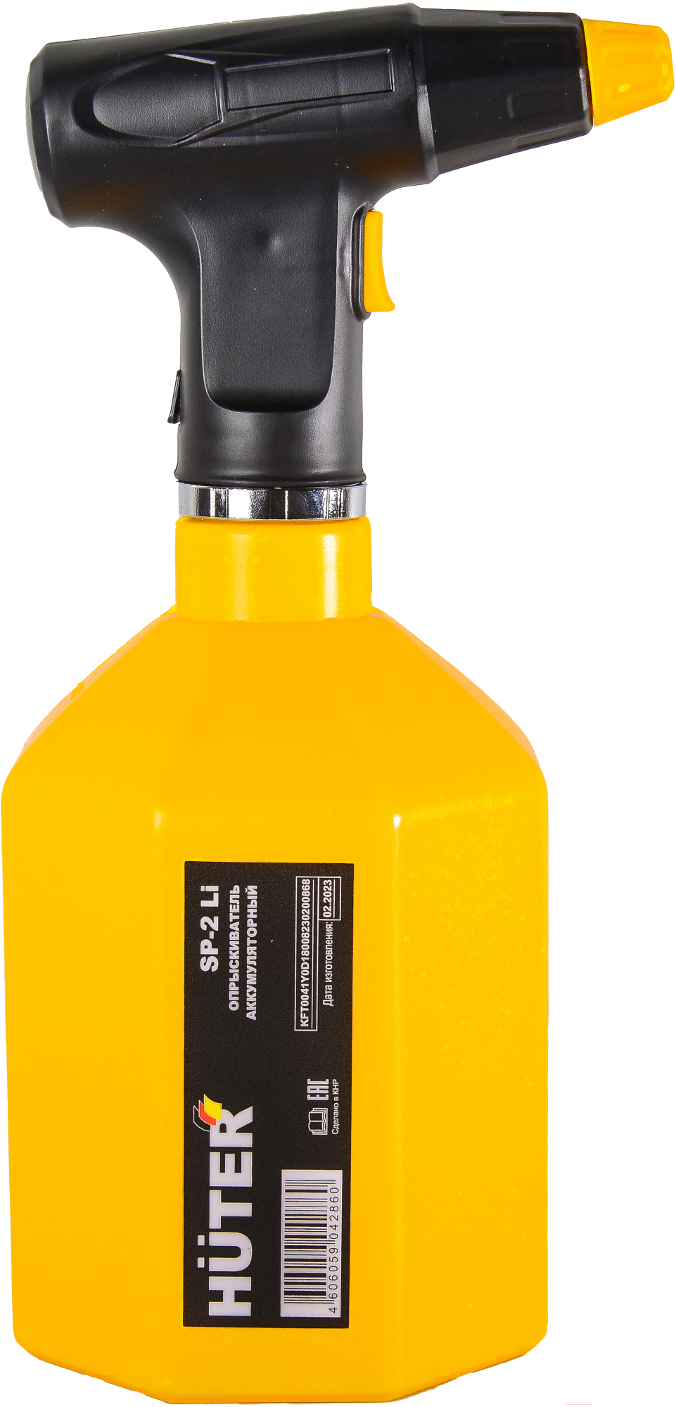 Опрыскиватель аккумуляторный Huter SP-2Li