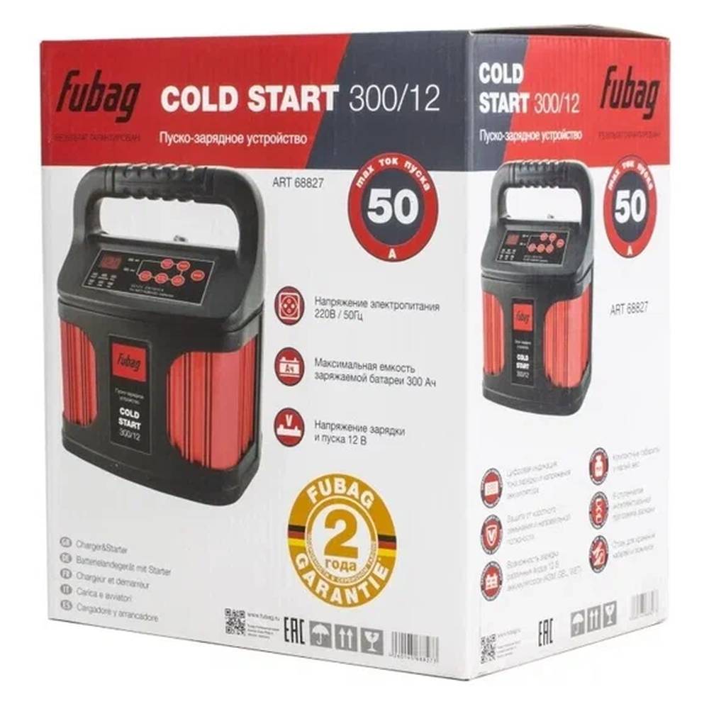 Устройство пуско-зарядное Fubag COLD START 300/12
