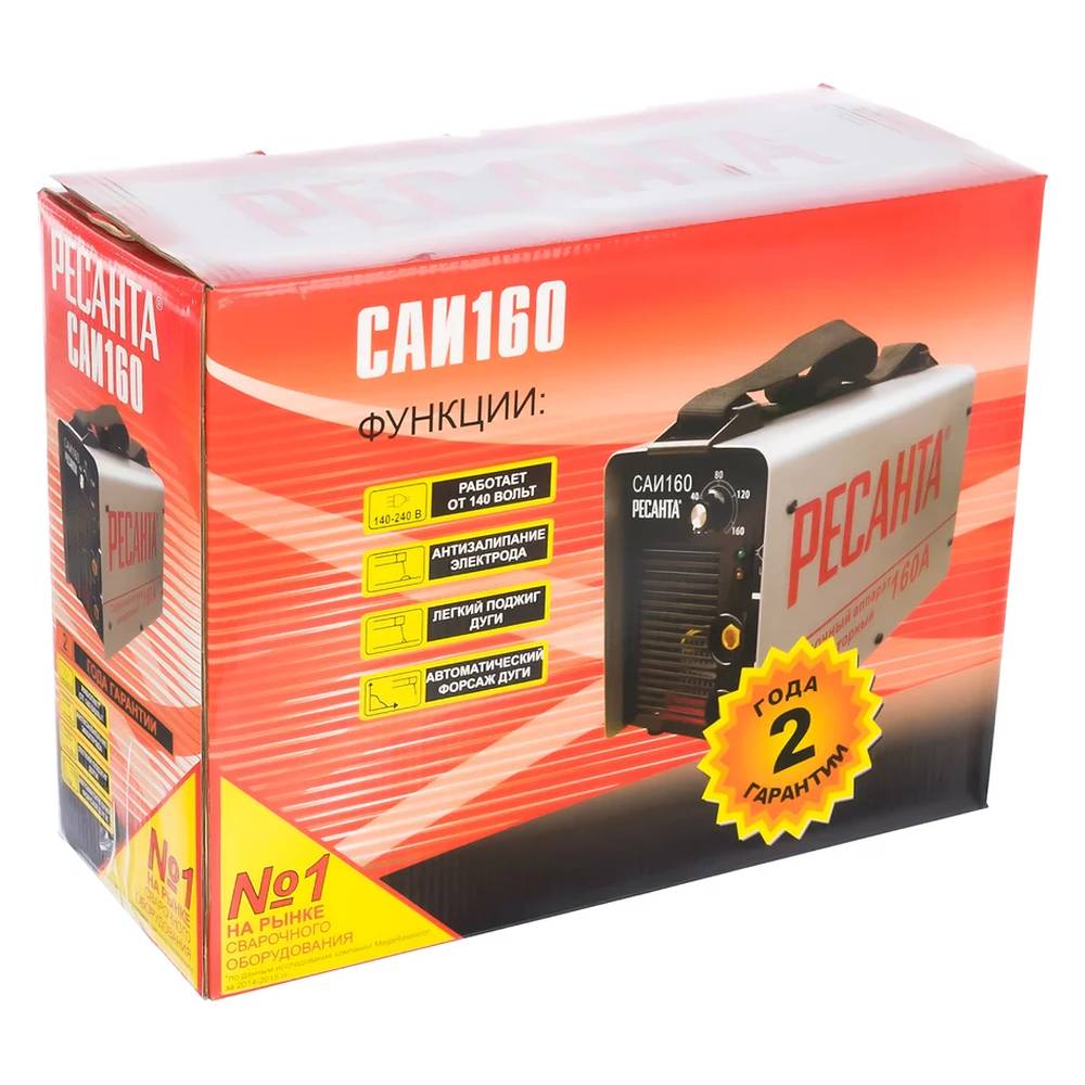 Аппарат сварочный Ресанта САИ 160 65/1