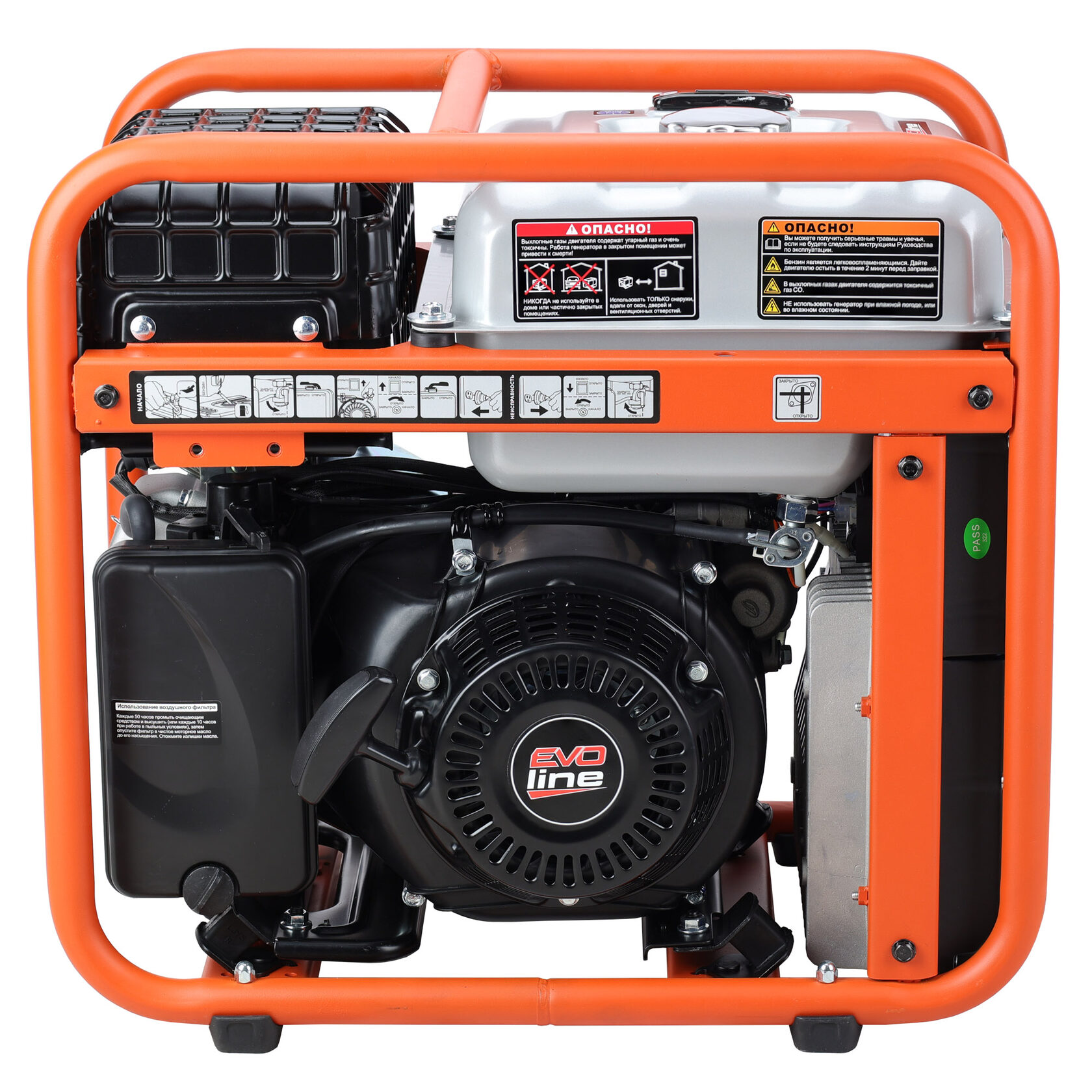 Инверторный генератор EVOline BPB 4500 E