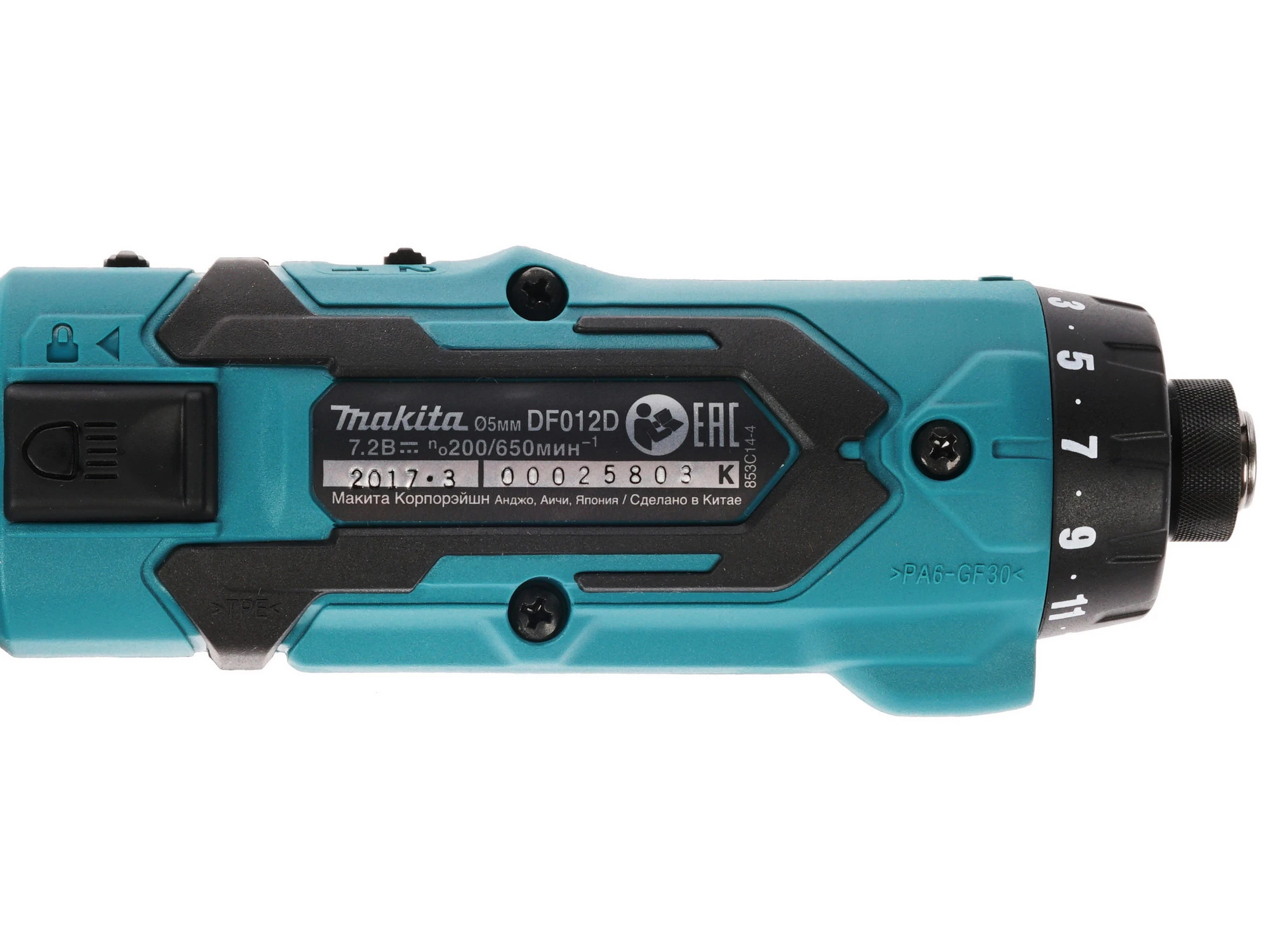 Отвертка аккумуляторная Makita DF012DSE