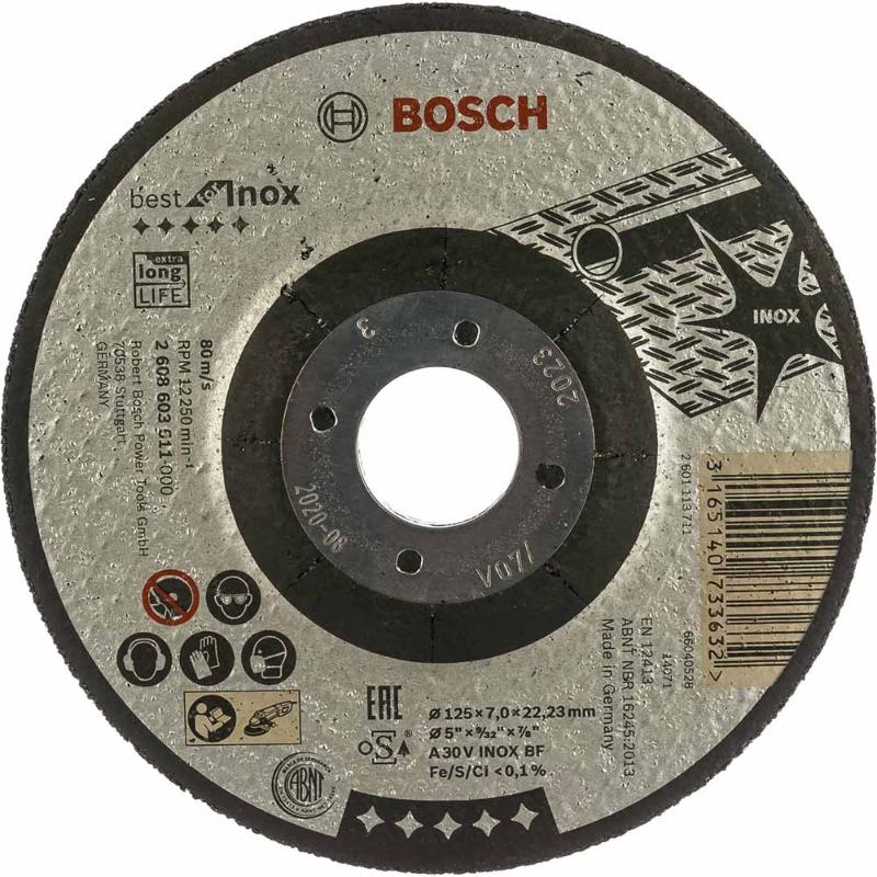 Круг шлифовальный Bosch Inox Ф125х7 Best вогнутый (511)