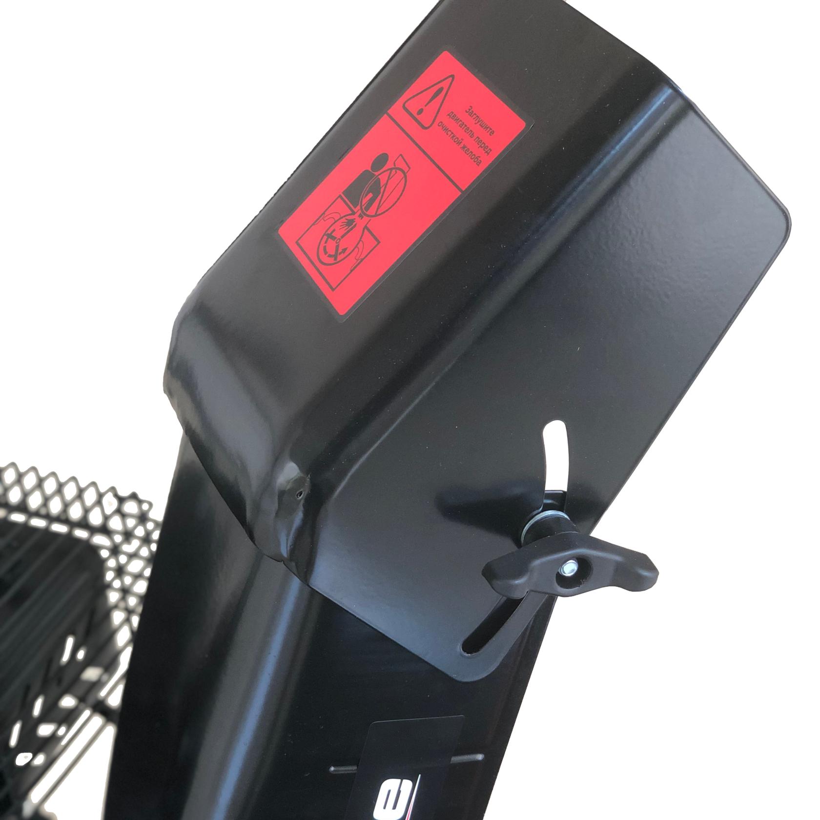 Снегоуборщик EVOline SBG 560 (с двигателем Zongshen)