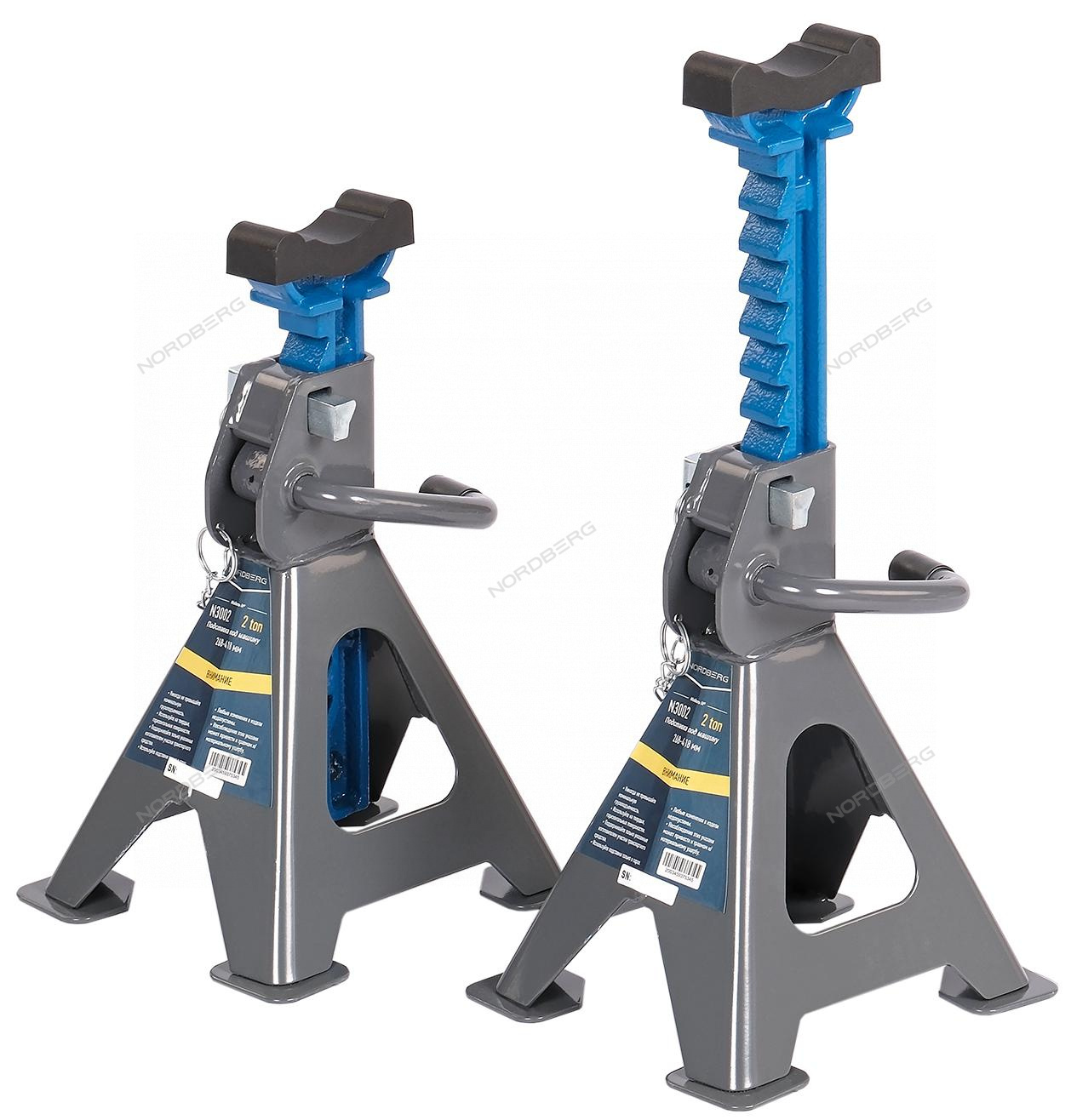 Подставка страховочная NORDBERG N3002 (2 т (комплект 2 шт.)