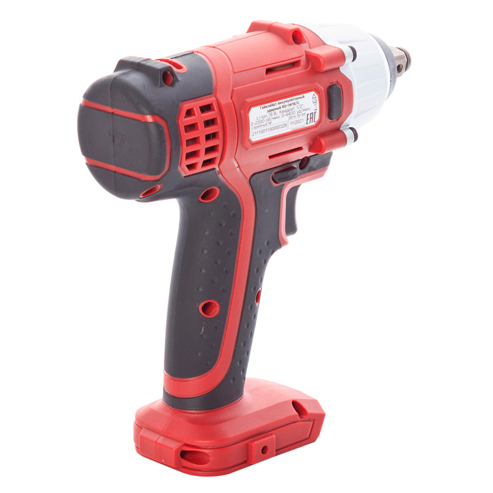 Гайковерт аккумуляторный ударный REDVERG RD-IW18/U (без акк, без з/у) + ЗУ 4А + 5Ач АКБ