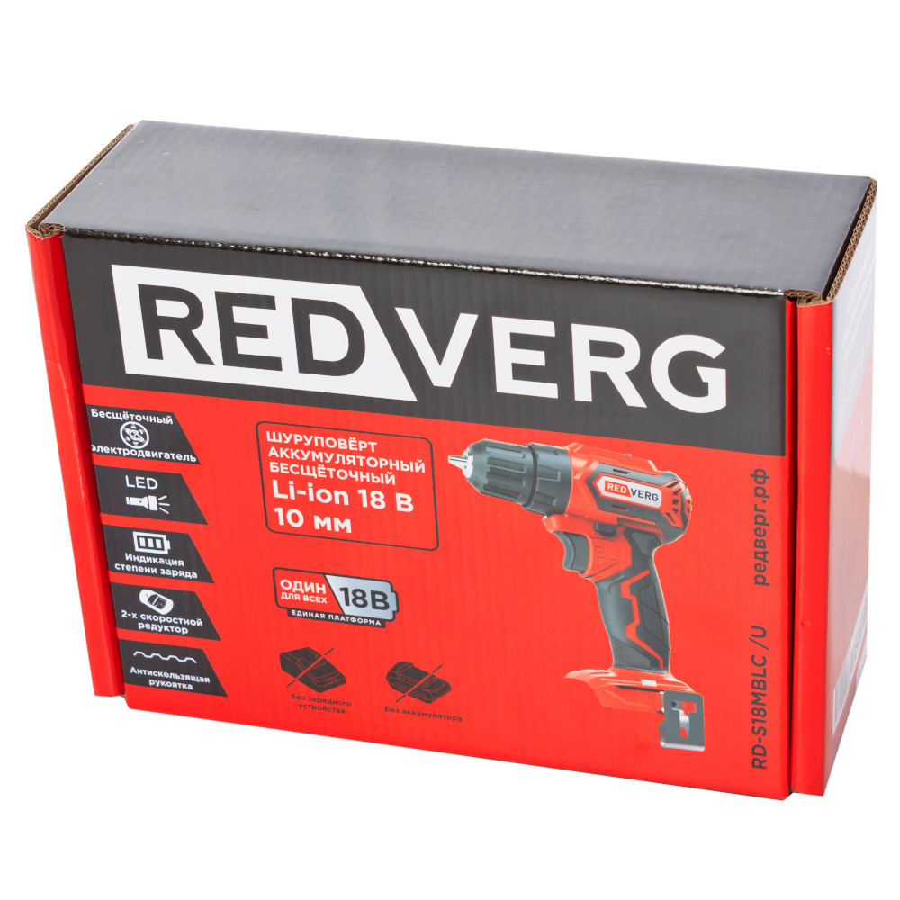 Шуруповерт аккумуляторный бесщеточный REDVERG RD-S18MBLC/U (без акк, без з/у)