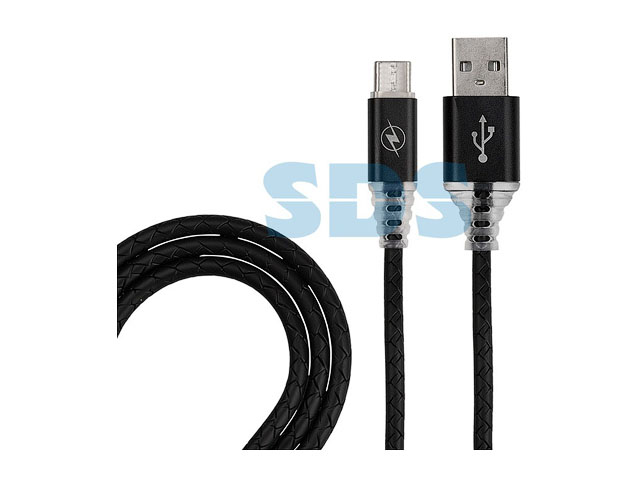 USB кабель USB Type-C, черный SOFT TOUCH 1 метр REXANT (18-1888)