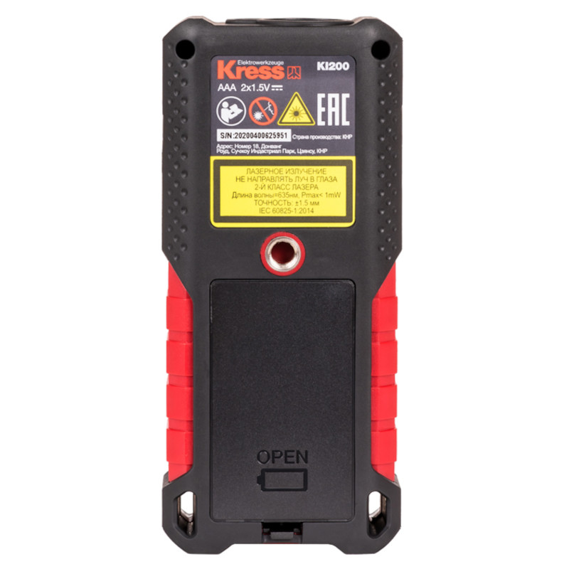 Измеритель длины лазерный KRESS KI200, 40 м