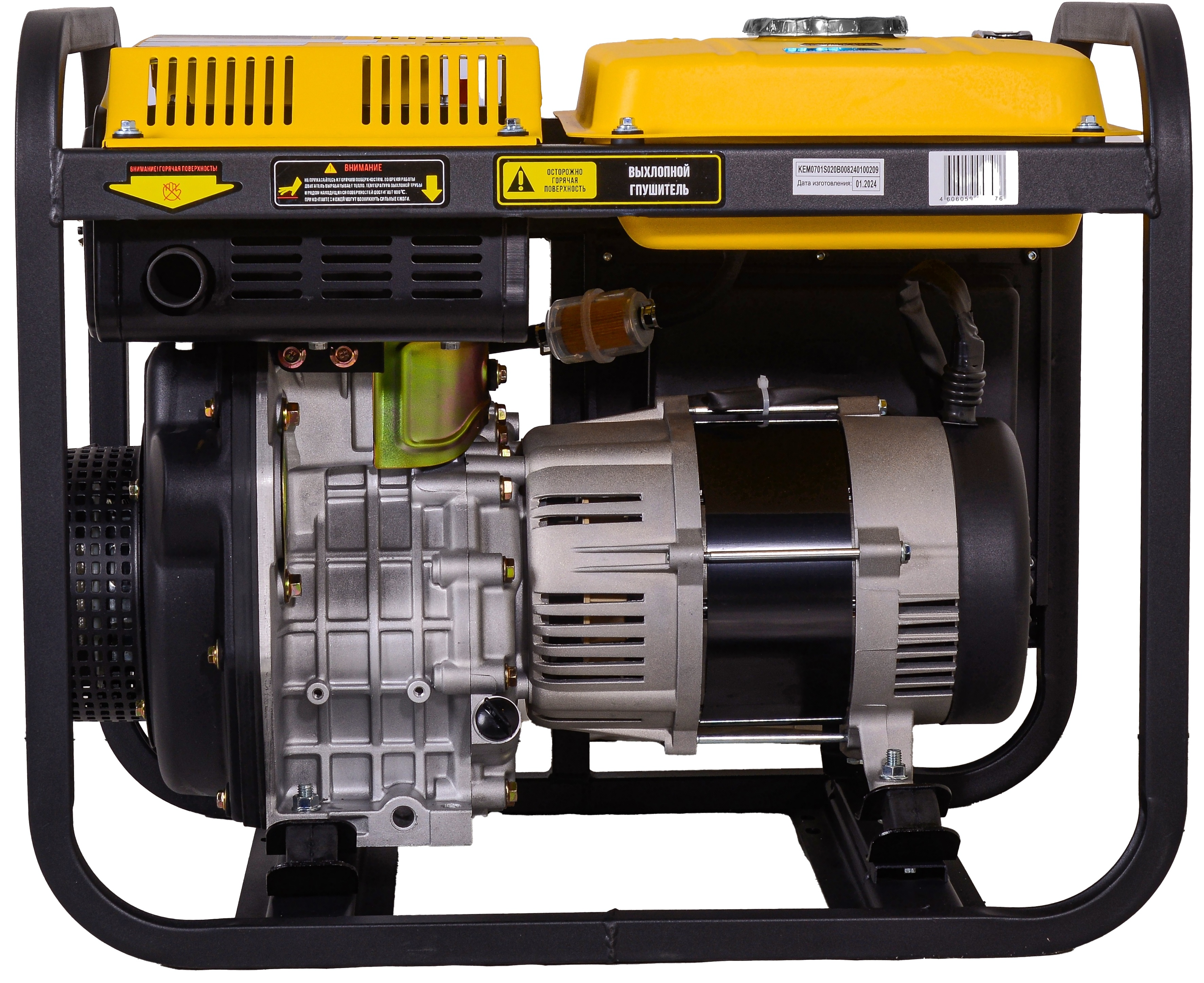 Генератор дизельный Huter LDG 5000L