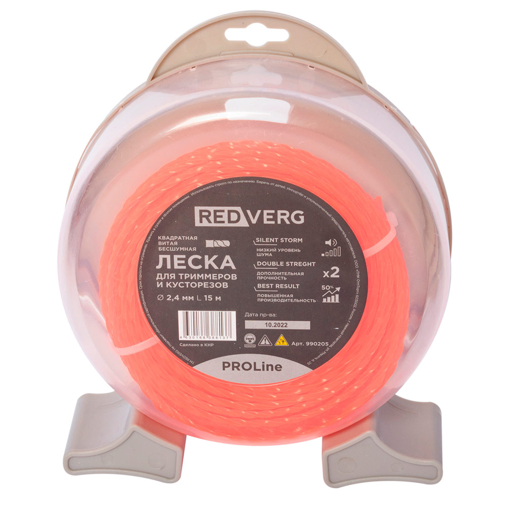 Леска для триммера REDVERG PROLine д 2,4мм (15м) витая бесшумная (990205)