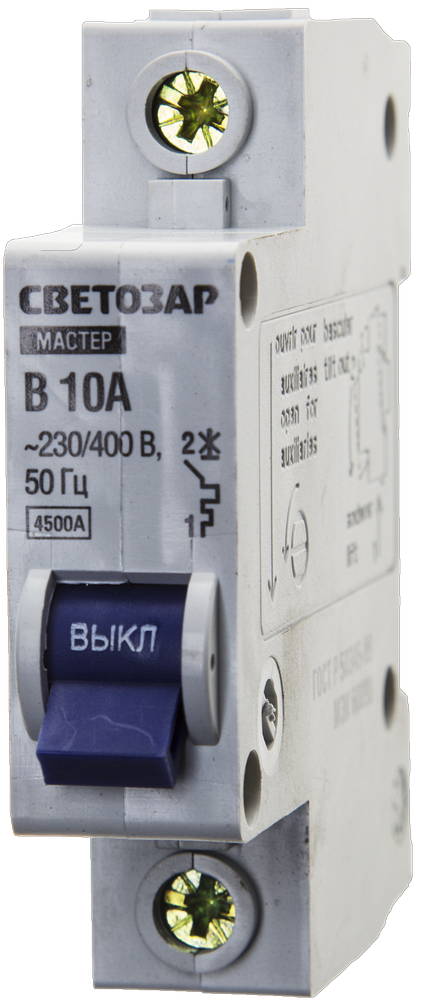 СВЕТОЗАР 1P, 10А, B, 4.5кА, автоматический выключатель (49050-10-B)