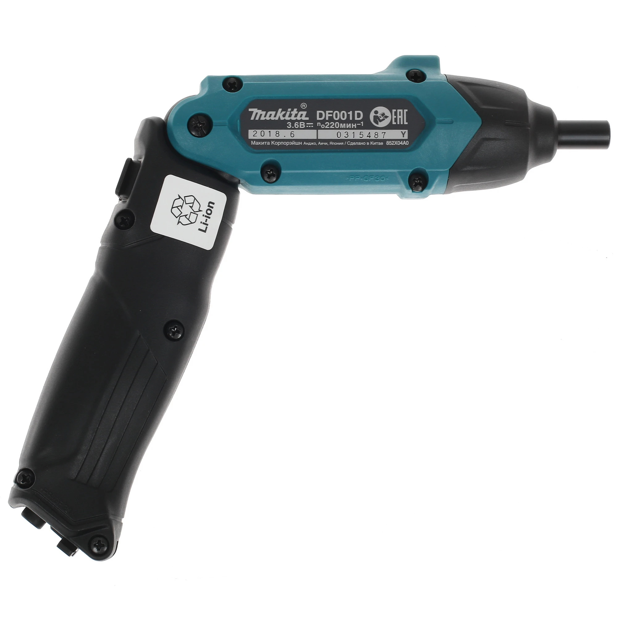 Шуруповерт аккумуляторный Makita DF001DW