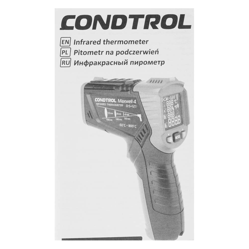 Пирометр CONDTROL Maxwell 4