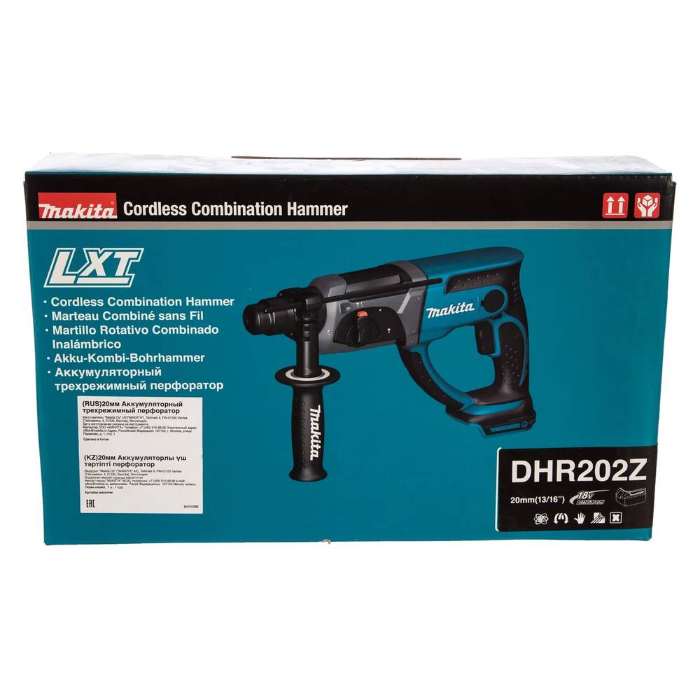 Перфоратор аккумуляторный Makita DHR202Z (без акк, без з/у)