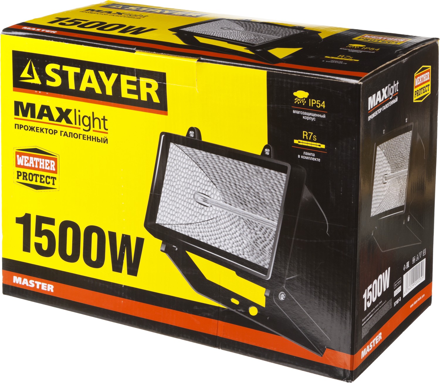 STAYER MAXLight прожектор 1500 Вт галогенный, черный