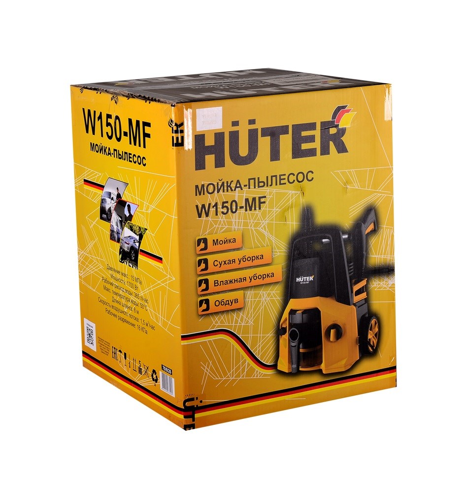 Мойка - пылесос Huter W150-MF