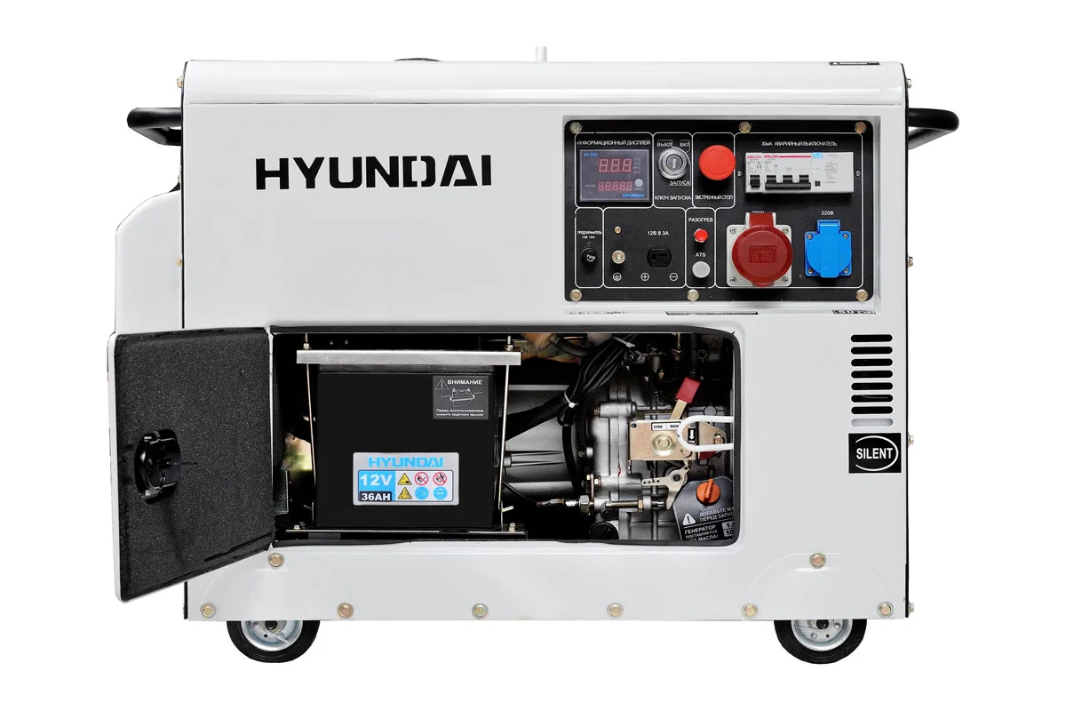 Генератор дизельный HYUNDAI DHY 8500SE