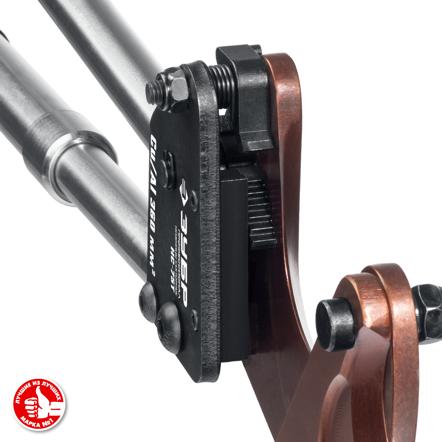 ЗУБР НС-75T, d 75 мм, секторные ножницы, Профессионал (23352-75)