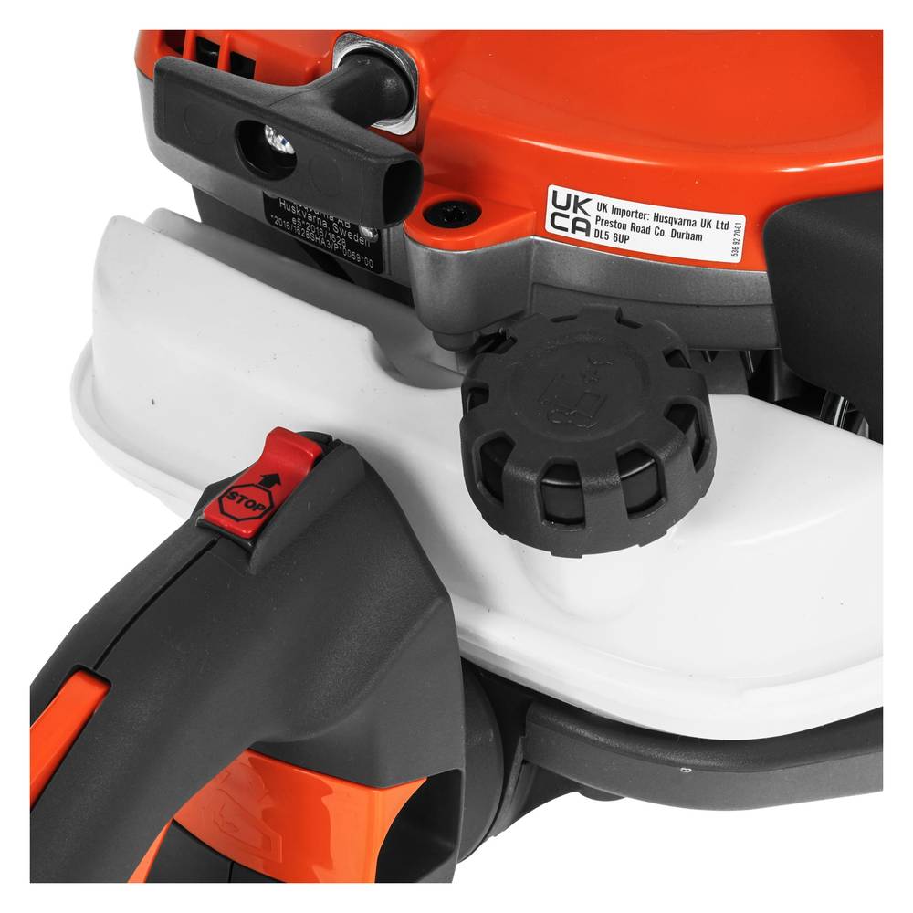 Кусторез бензиновый Husqvarna 522HD60S