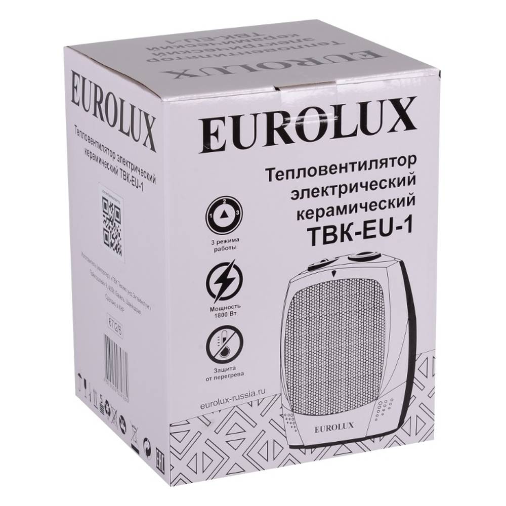 Тепловентилятор ТВК-EU-1 Eurolux