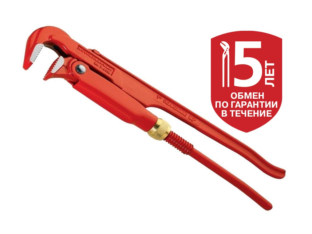 Угловой трубный ключ Rothenberger 90' 4"