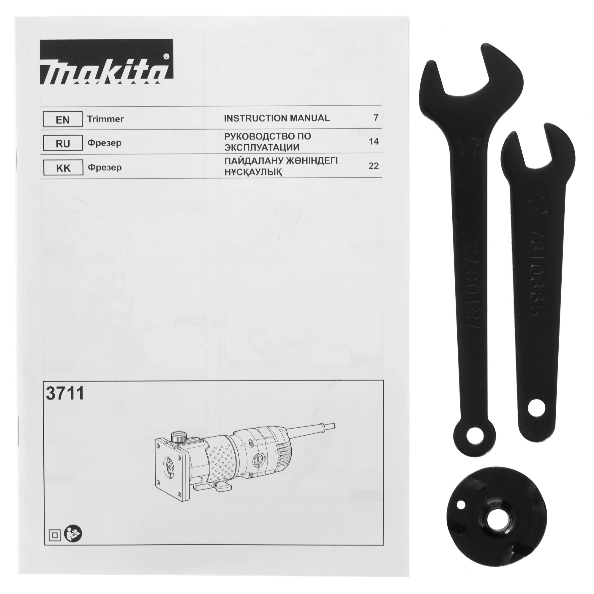 Фрезер кромочный Makita 3711