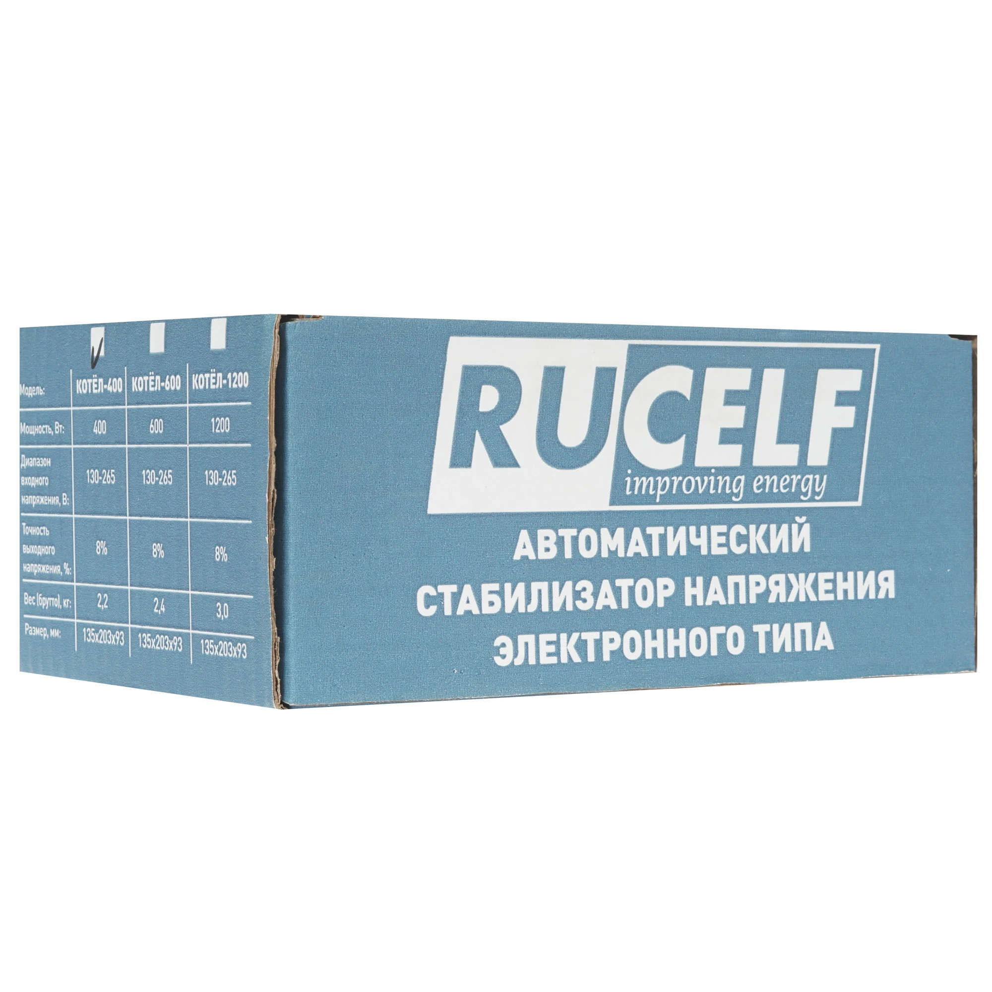 Стабилизатор напряжения КОТЕЛ-400 релейный