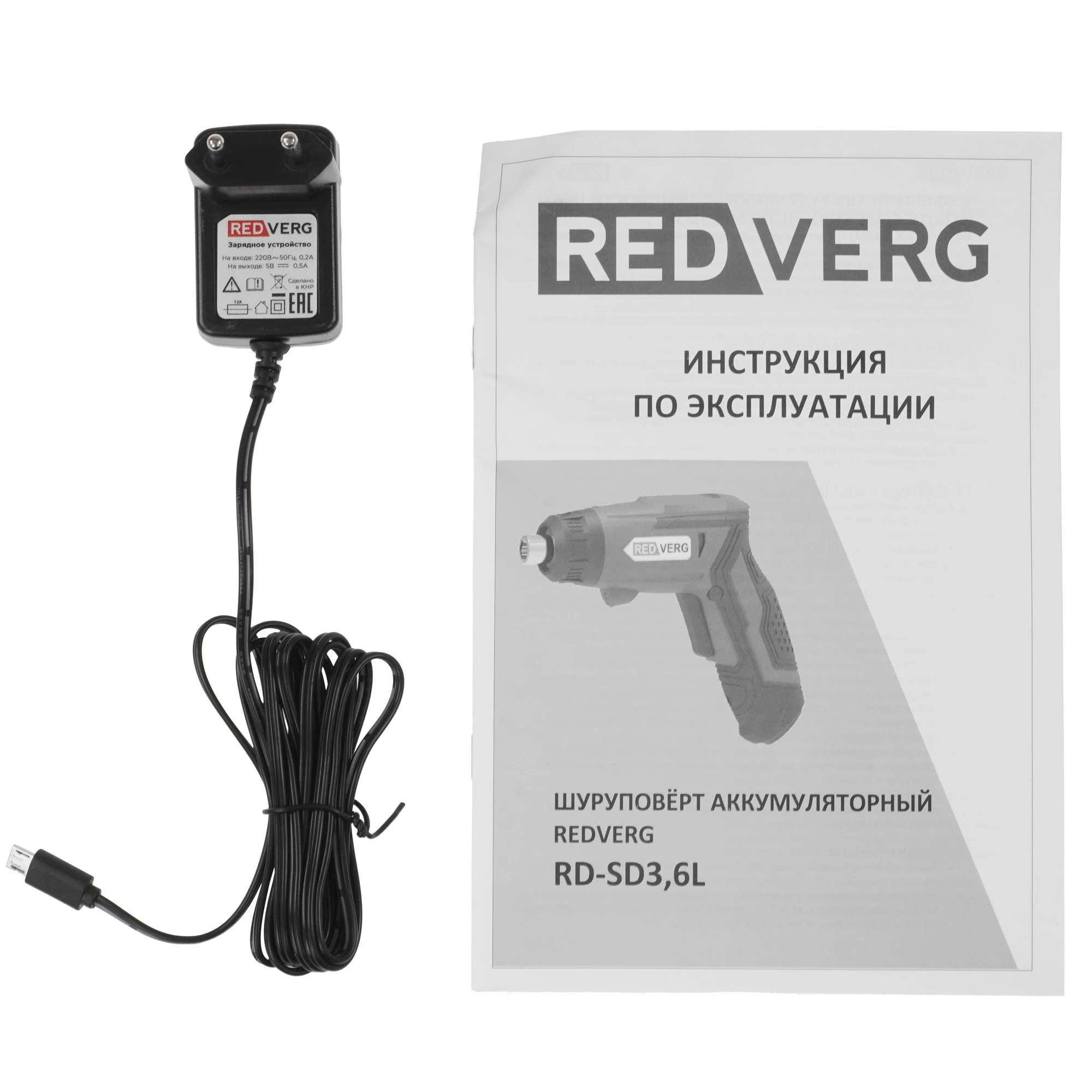 Шуруповерт аккумуляторный REDVERG RD-SD3,6L