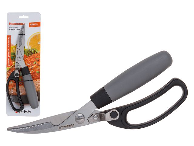 Ножницы для птицы и рыбы 24 см, серия Handy, PERFECTO LINEA (21-410140)
