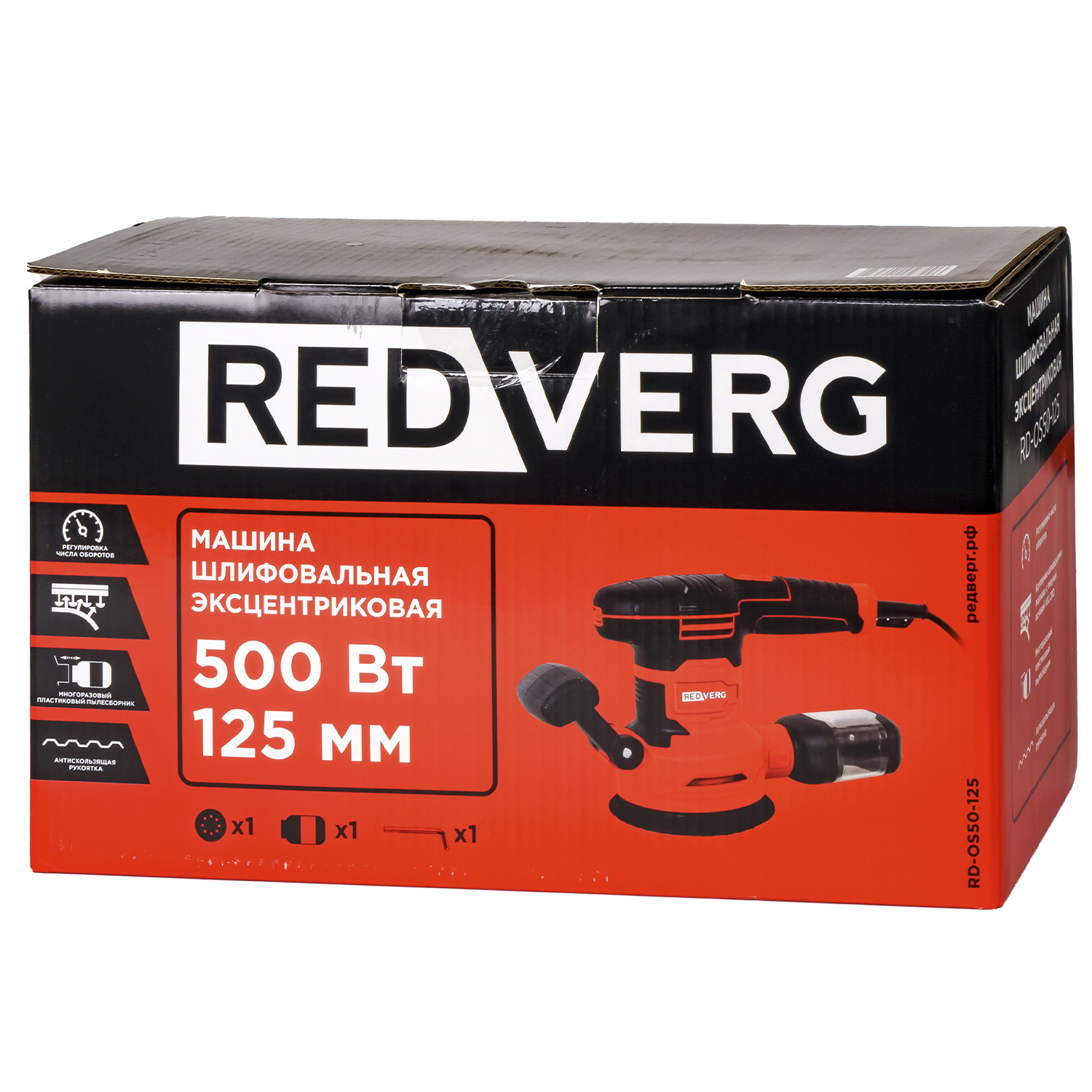 Машина плоско-шлифовальная эксцентриковая REDVERG RD-OS50-125