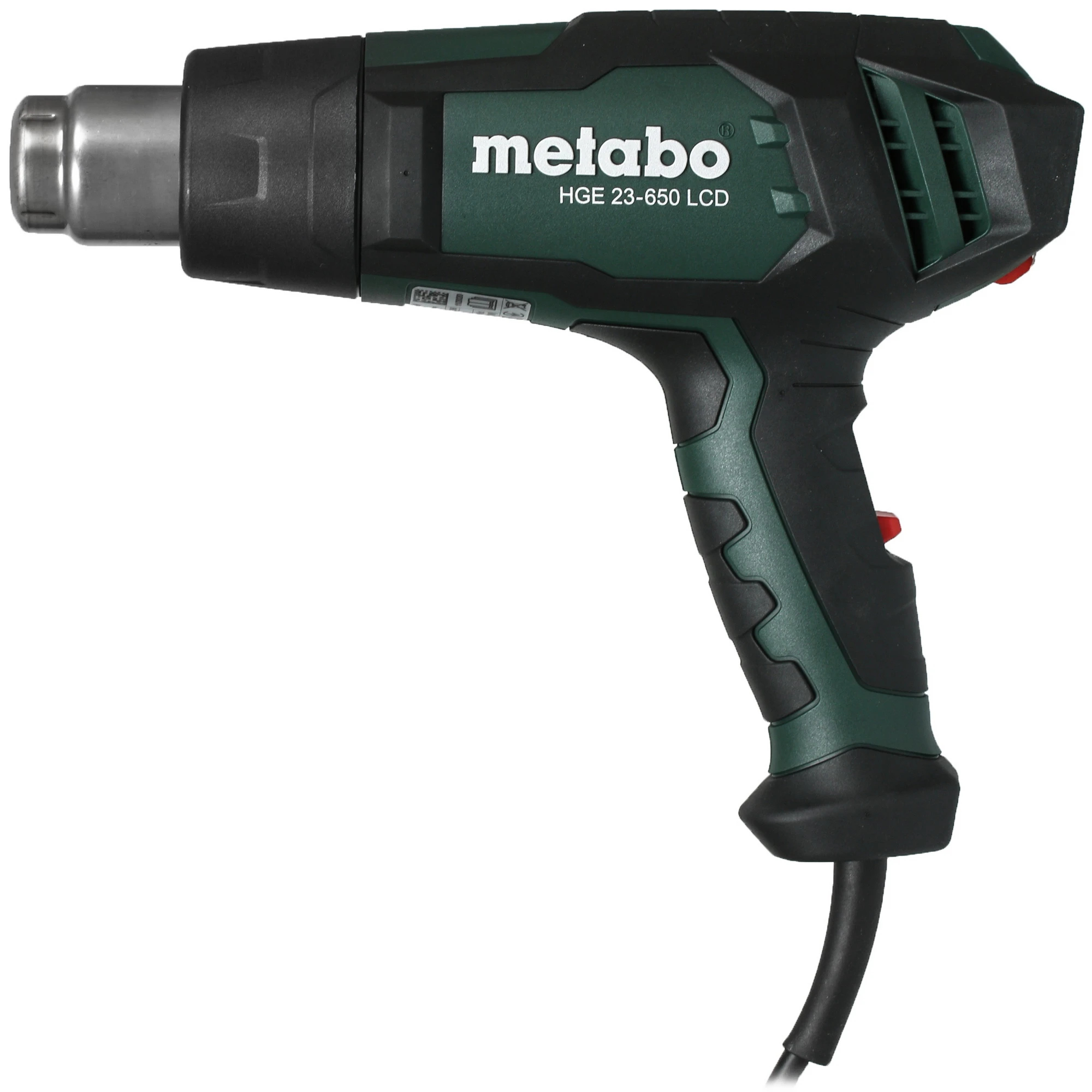 Фен строительный Metabo HGE 23-650 LCD