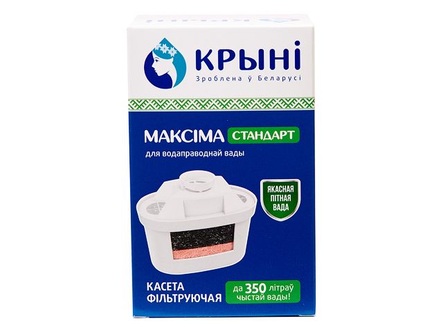 Кассета фильтрующая "Максiма стандарт", КРЫНI (У меня нормальная вода, но мне нужна пригодная для питья! Подходит к кувшинам Brita, Dafi) (14110104)