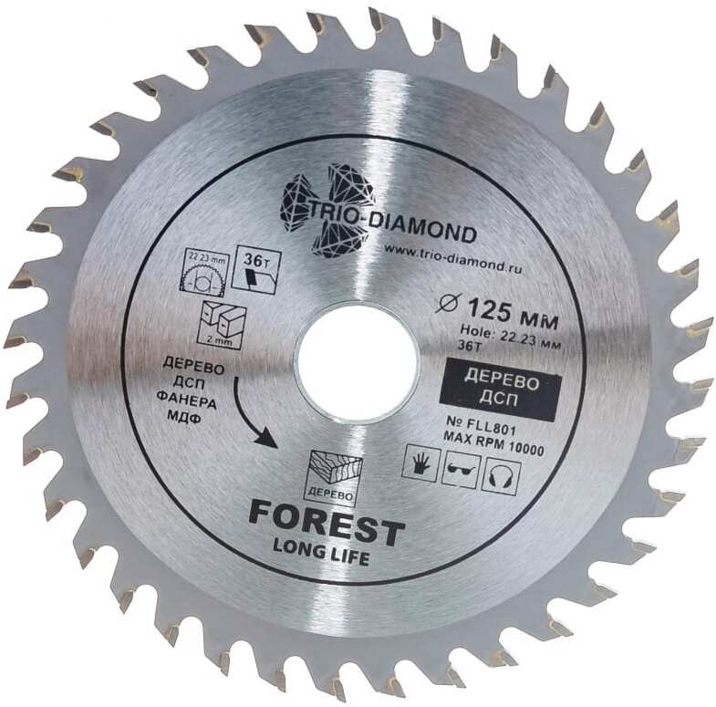Диск пильный Trio-Diamond 125*22,23*36Т FLL801