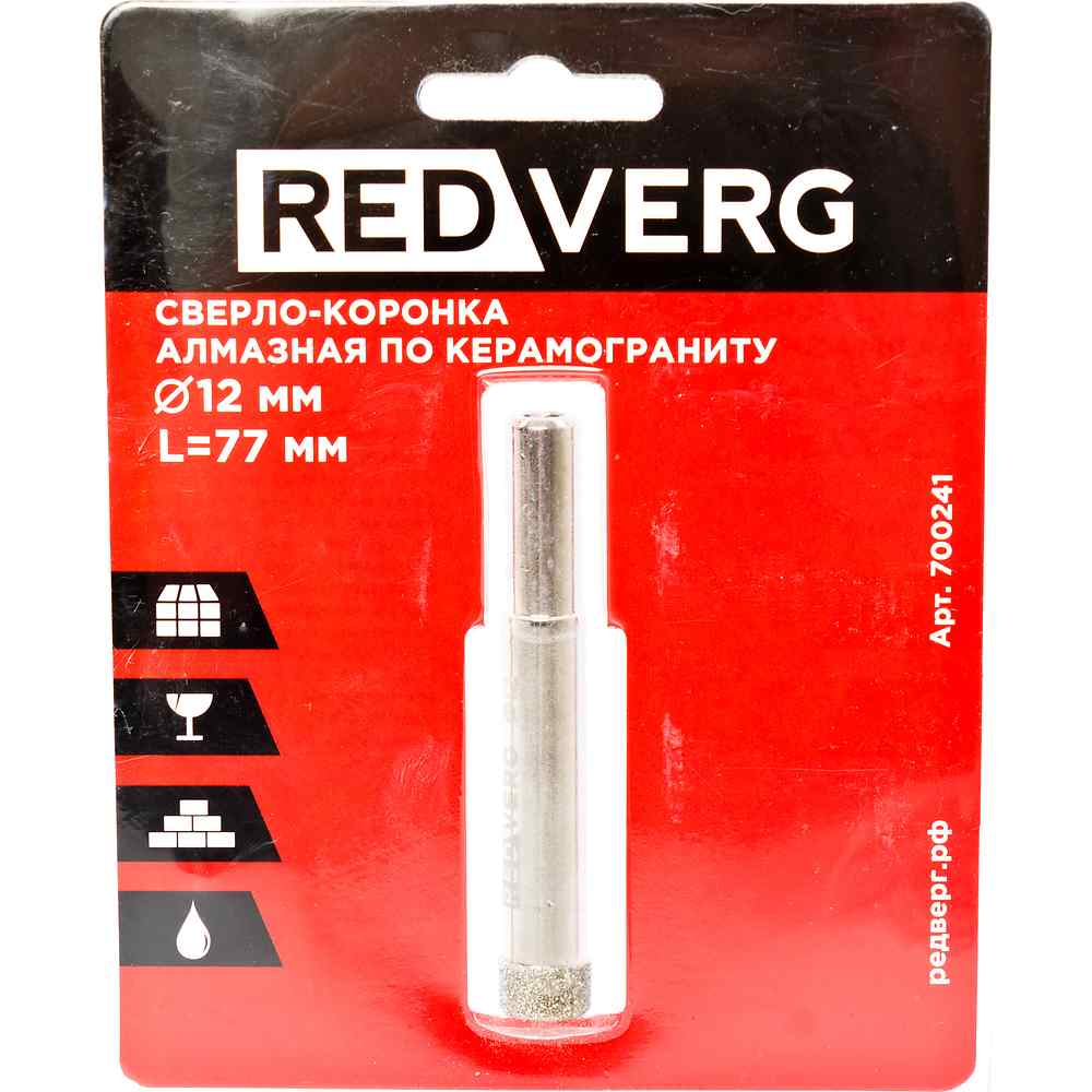 Сверло-коронка REDVERG алмазная по керамограниту 12 мм(700241)
