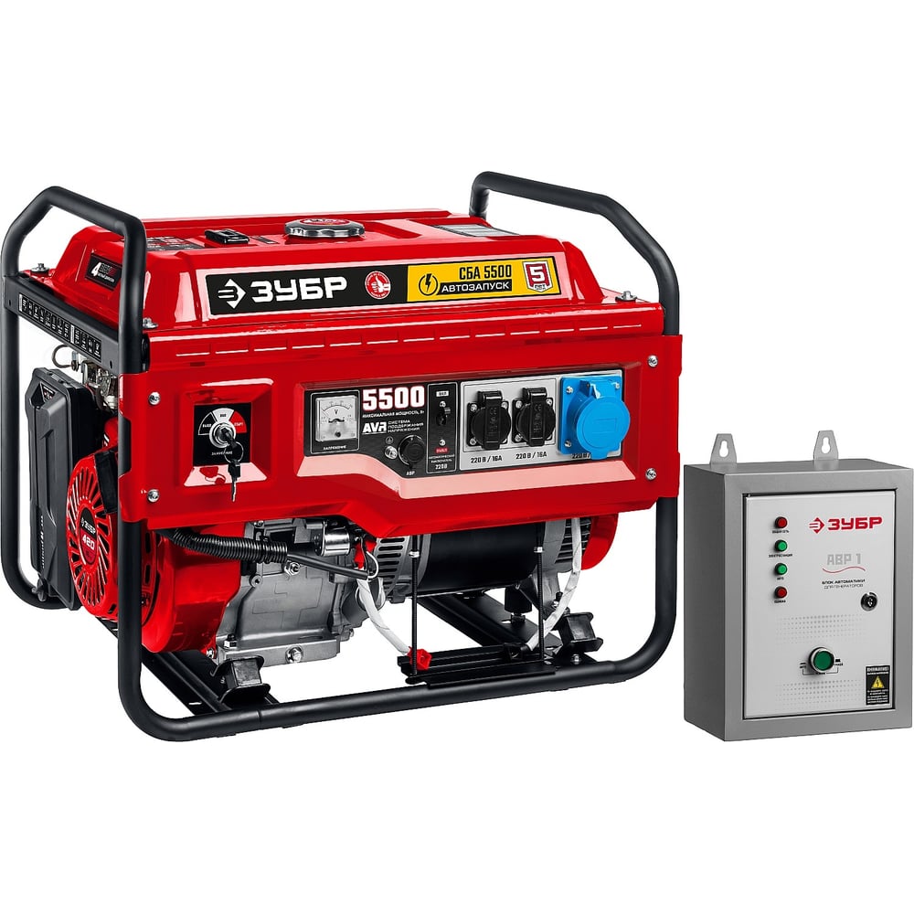 Генератор бензиновый с автозапуском ЗУБР СБА-5500