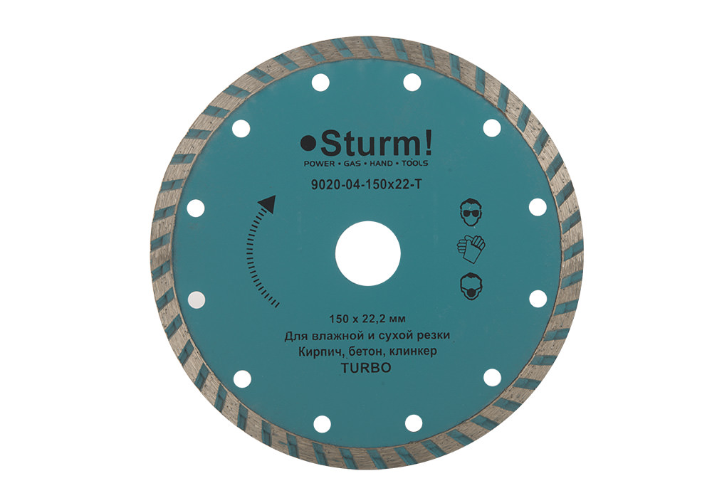9020-04-150x22-T Алмазный диск, сухая резка, "Турбо" 150мм Sturm!