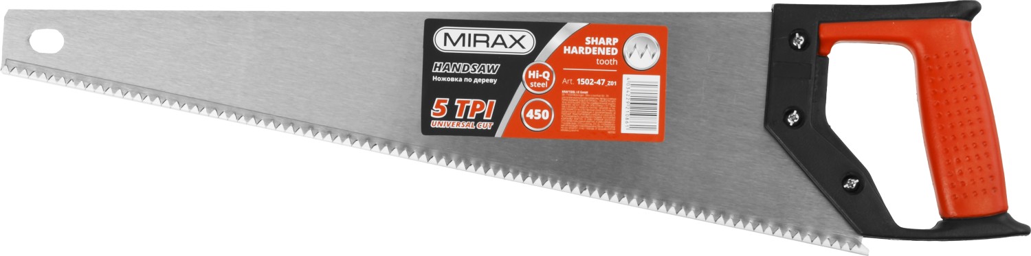 MIRAX Universal, 450 мм, ножовка по дереву (1502-47)