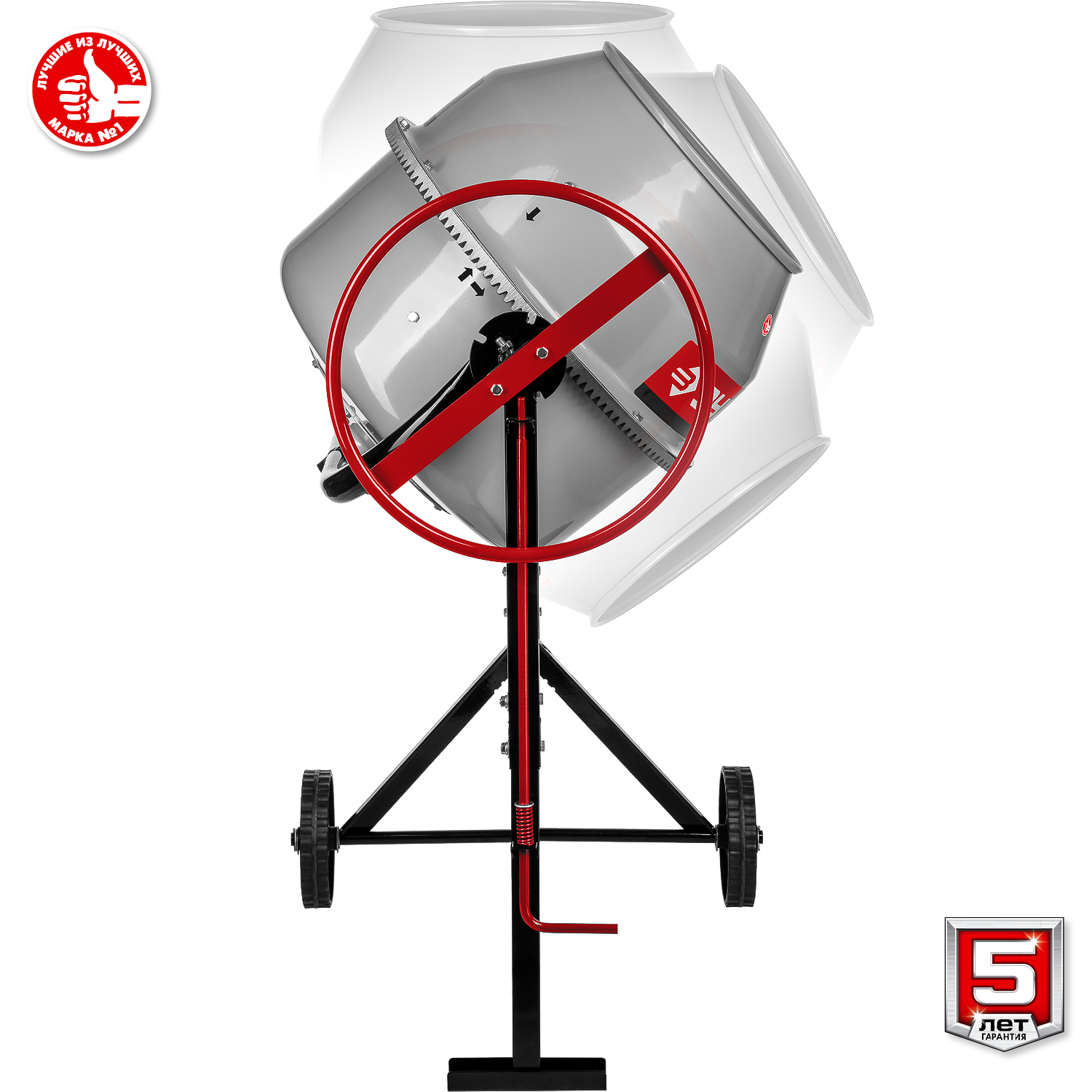 ЗУБР 180 л, 700 Вт, бетоносмеситель с чугунным венцом (БМЧ-180)