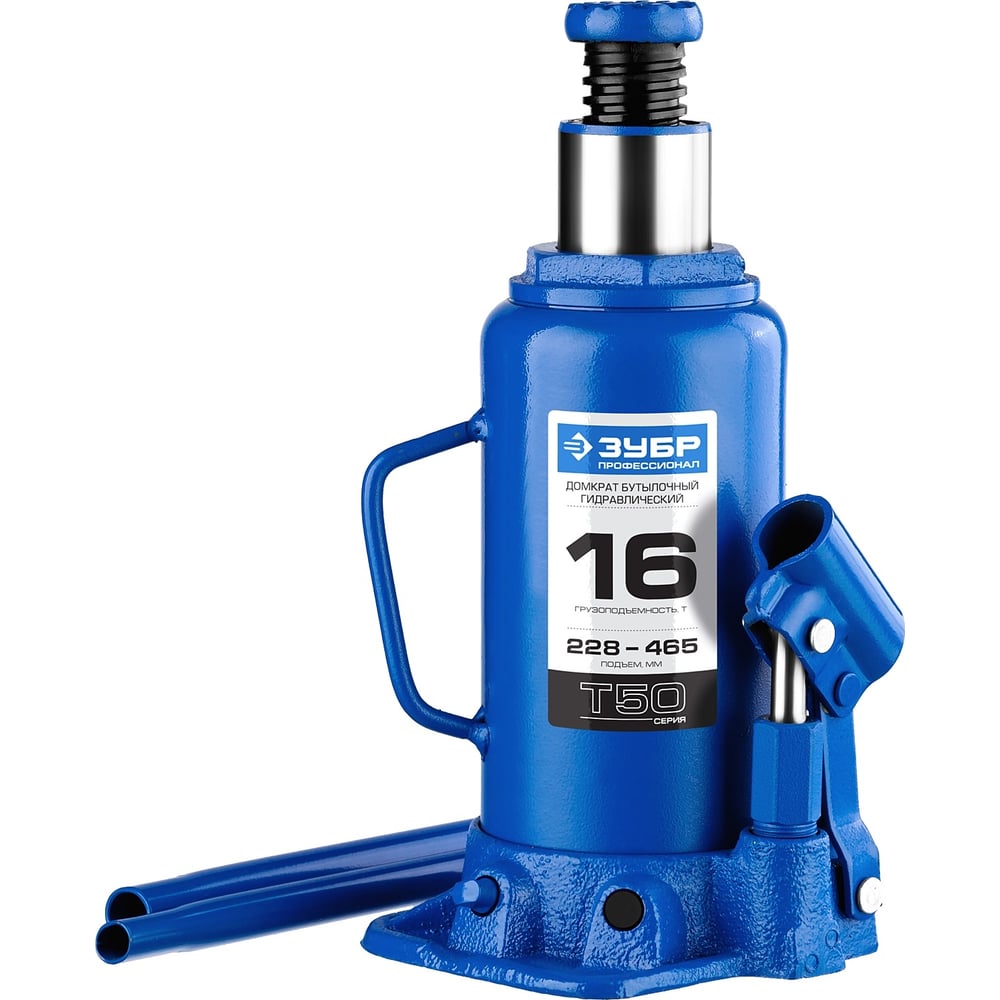 Домкрат бутылочный гидравлический ЗУБР 16 т, 228 - 465 мм,